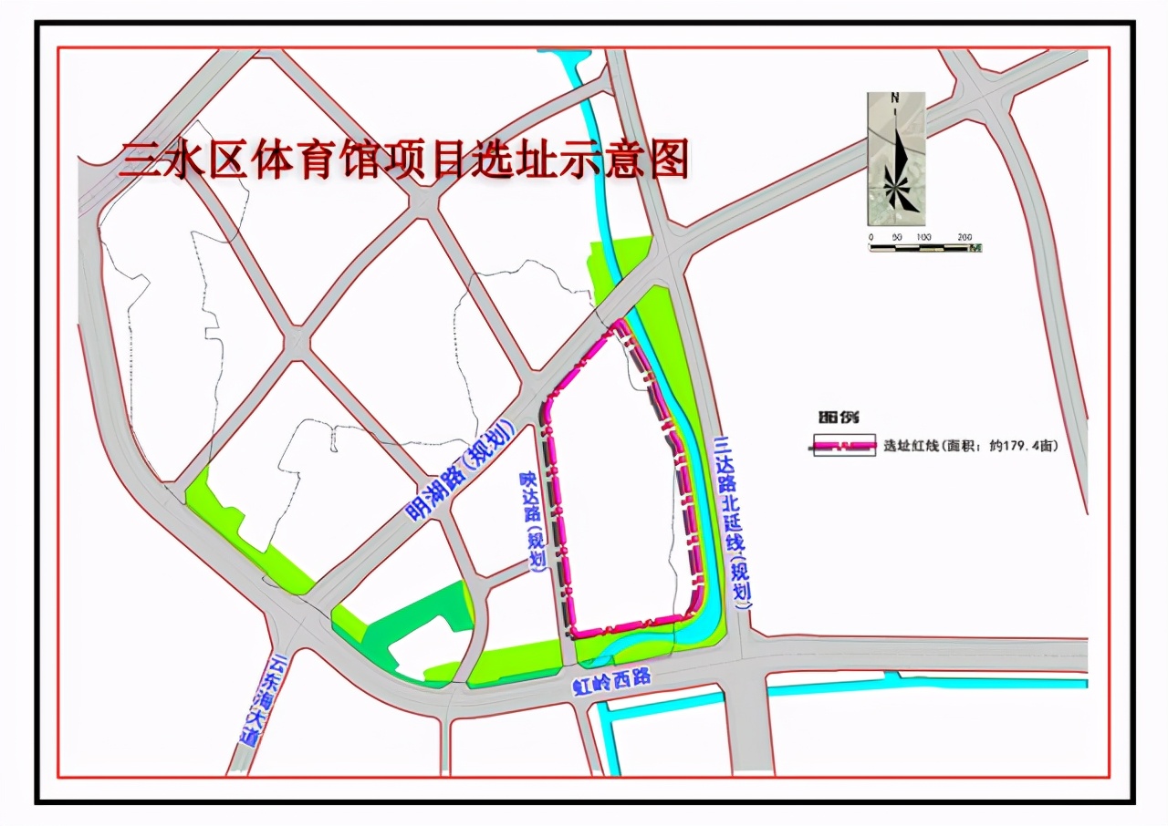 三水新体育馆规划,三水体育中心最新消息