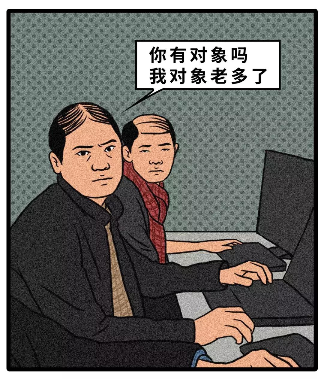 银川朗阁新年档丨跨个年！秃了！