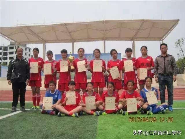 学校女足足球比赛,厉害了女足