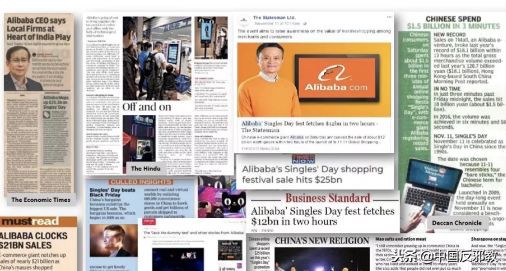 为了能和中国人一起干这事儿，老外们绞尽脑汁甚至组团去白宫*愿请**！