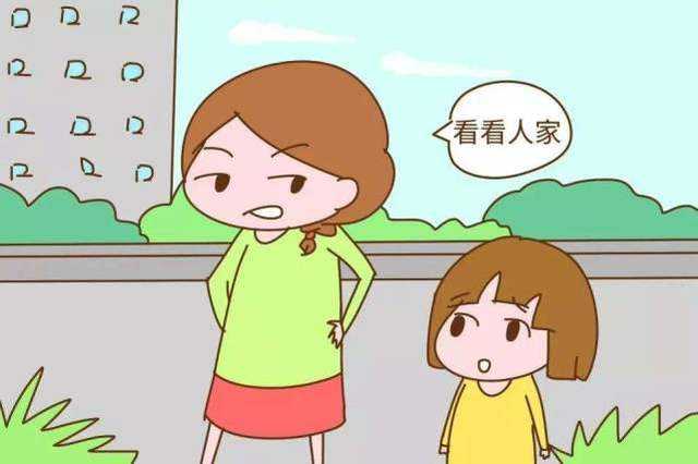 有本事的父母从不抱怨孩子不争气,父母总是嫌孩子不争气