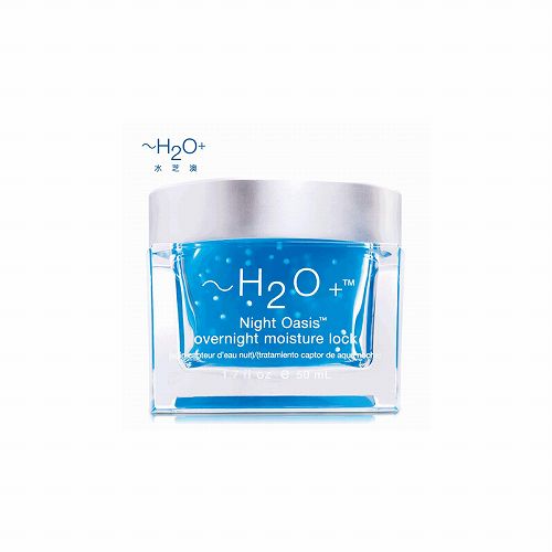 补水保湿效果最好的面膜有哪些呢,最好的补水保湿面膜排行榜前十名