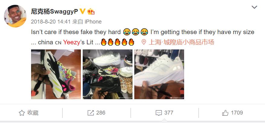 *私走**假鞋却被美国黑哥们抢了,莆田货在国外有多受欢迎?