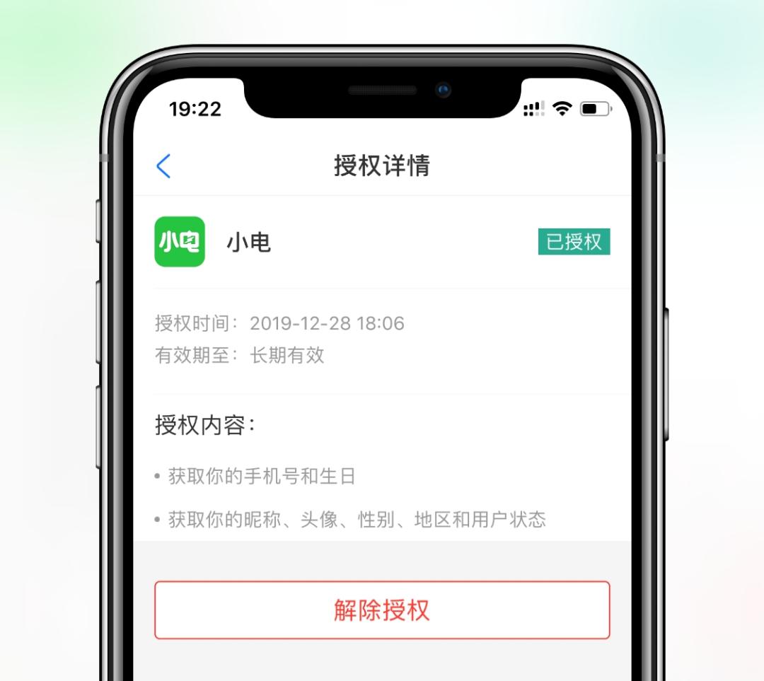 支付宝里的来分期在哪里,支付宝能协商分期还款吗