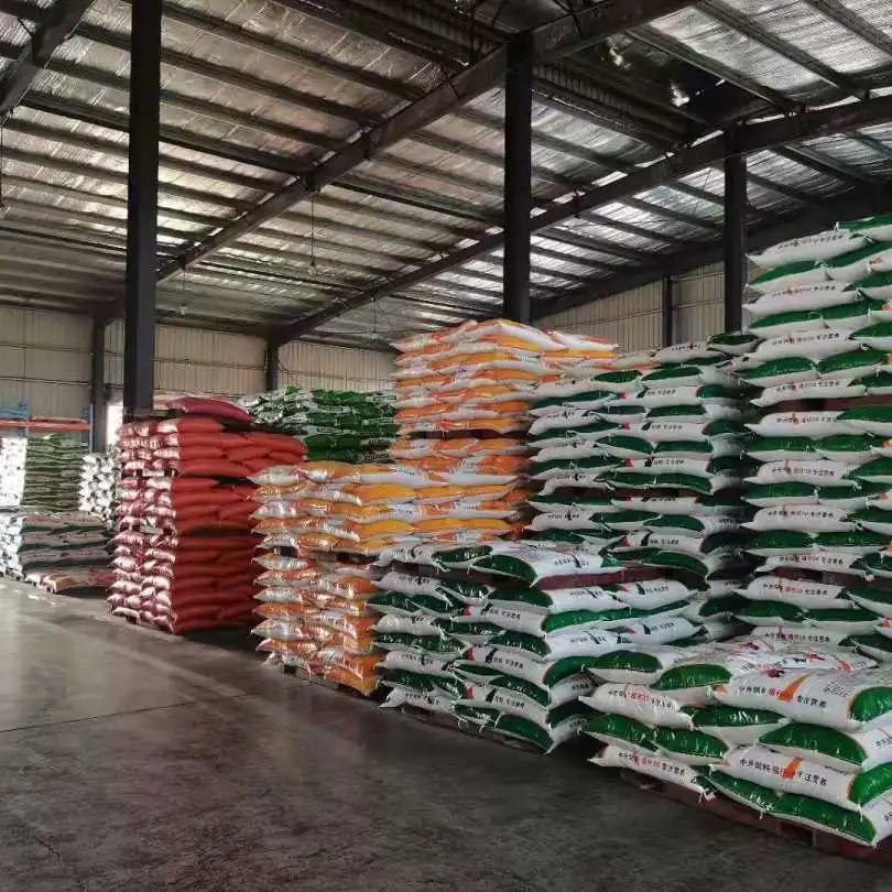 中升饲料质量怎么样,中升饲料有限公司