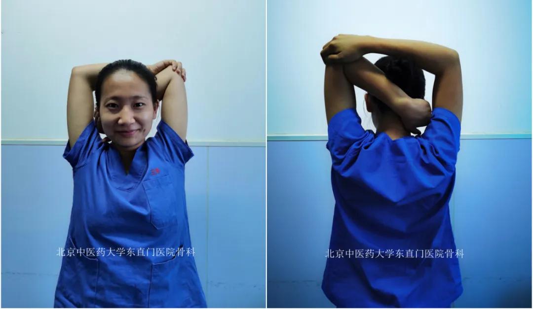 骨科医生腰痛缓解,一招教你根治腰背痛