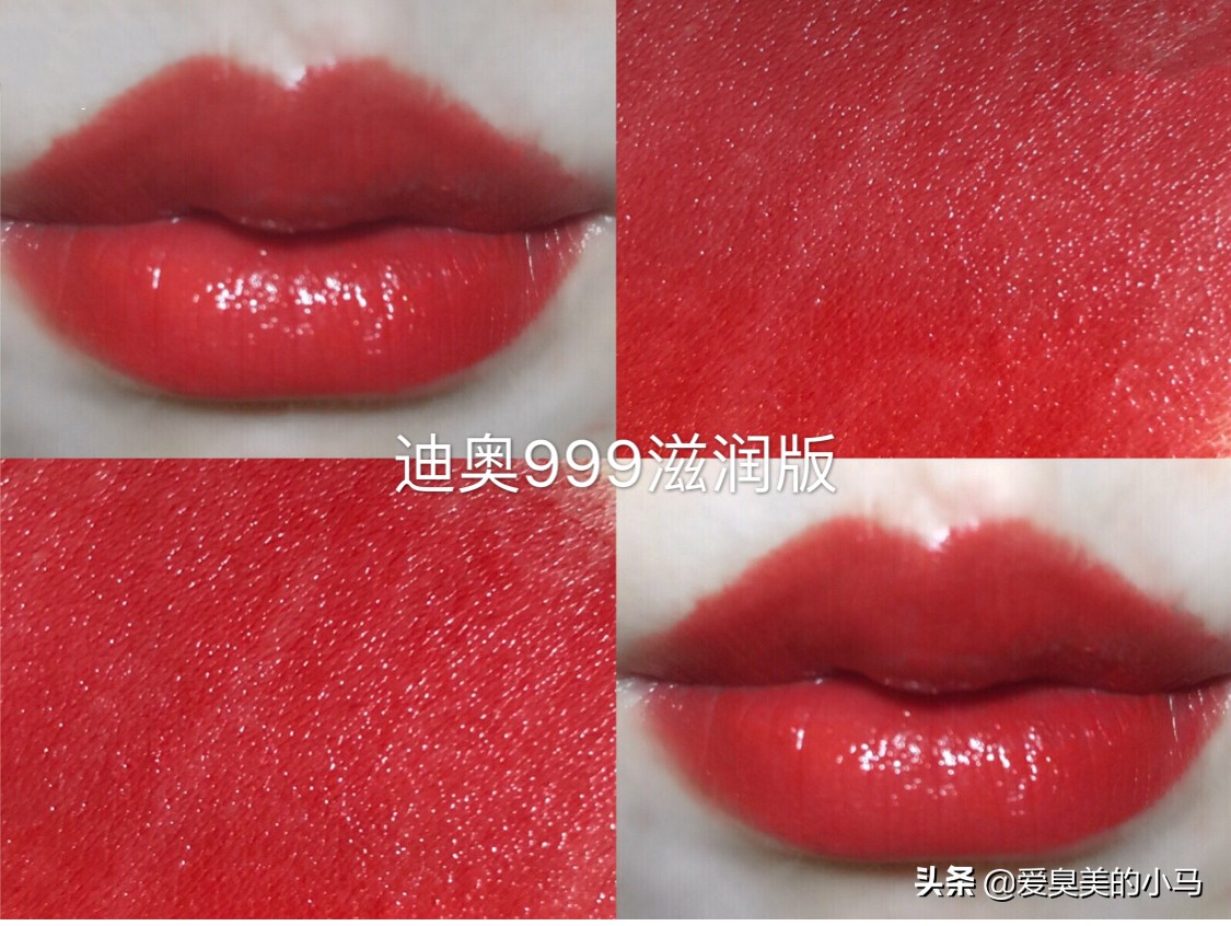 有哪些适合黄皮妹子的口红 (最近比较火适合黄皮的口红)