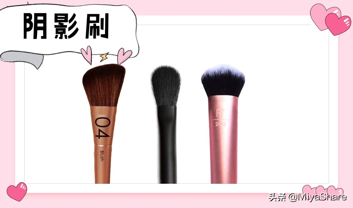 刚买完的化妆刷怎么护理,如何护理化妆刷