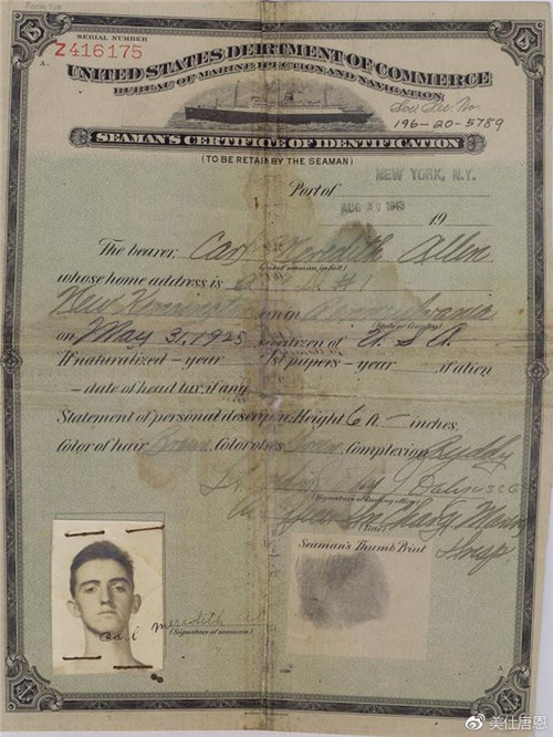 费城实验的真相是什么,费城实验真相曝光