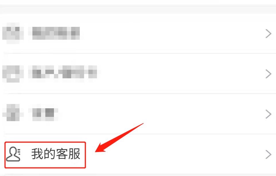 网上申请注销银行卡怎么操作,如何不用手机号注销网上银行