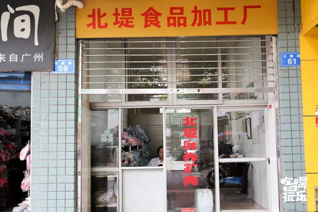 常德特色美食城,常德来湖南一定要去的美食之城