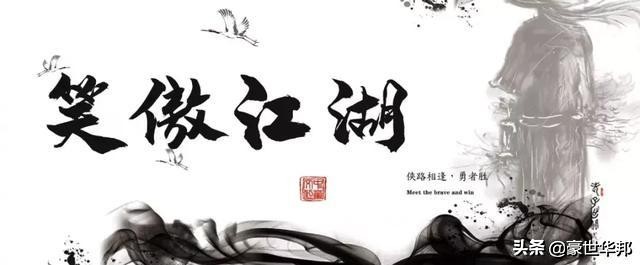 房地产转行做餐饮,房产人转行创业成功了吗