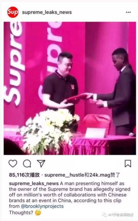 你以为的正品都是山寨品牌,大牌旗舰店都是假的吗