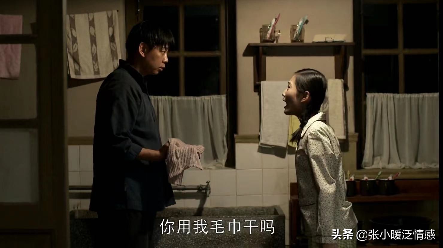 父母爱情张桂兰出轨被堵,父母爱情他为啥和张桂兰离婚