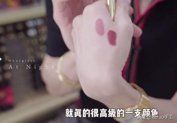 口红一哥宝藏,宝藏男童口红