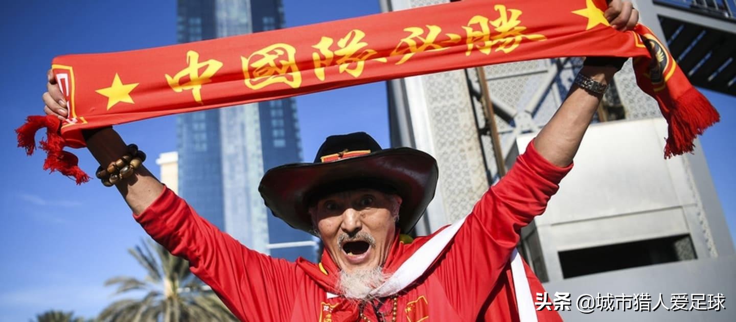 球迷皇帝罗西,中国足球球迷皇帝罗西
