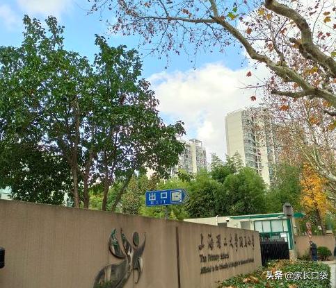 上海公办黑马小学,上海小学排名榜最新的学校