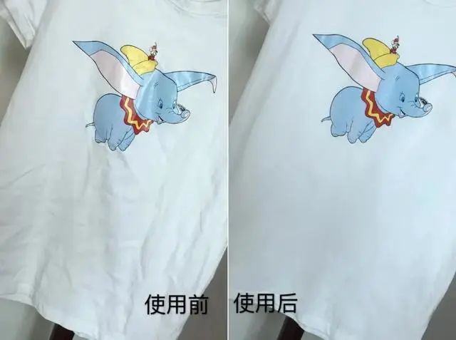 新衣服皱巴巴比农村来的还土气！法格挂烫机化身宠衣狂魔，真巴适