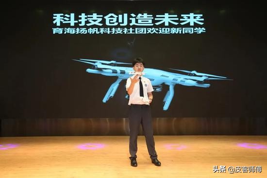 育海小学杭州,杭州育海外国语学校余杭区排名