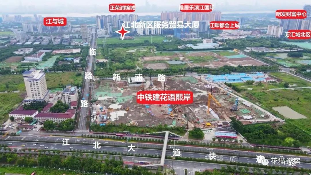 花语熙岸启迪水木,水木滨江与花语熙岸