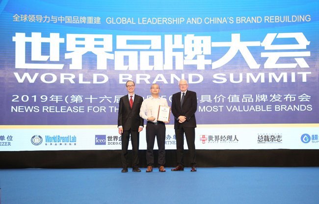 九牧品牌价值行业第一,九牧品牌价值排行