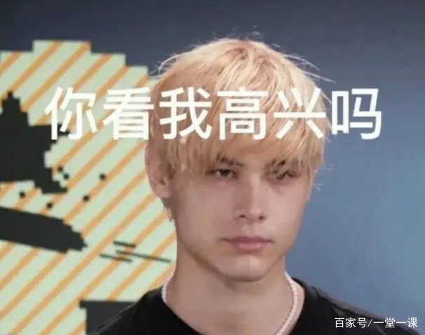 中国考四六级和英语考中文对比,大学英语六级pk四级