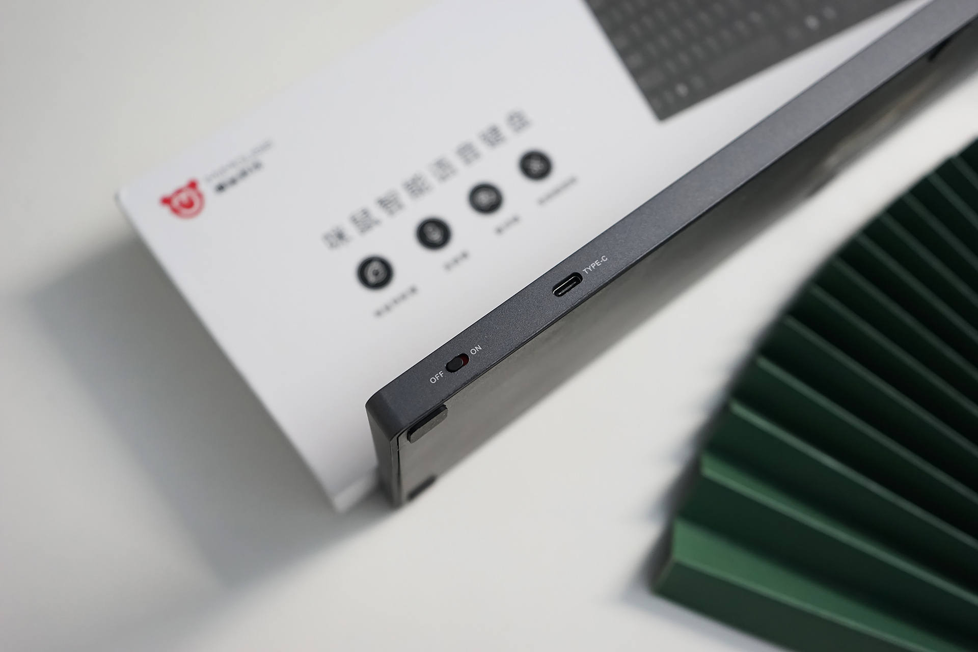 咪鼠智能语音怎么打字,咪鼠智能鼠标语音打字