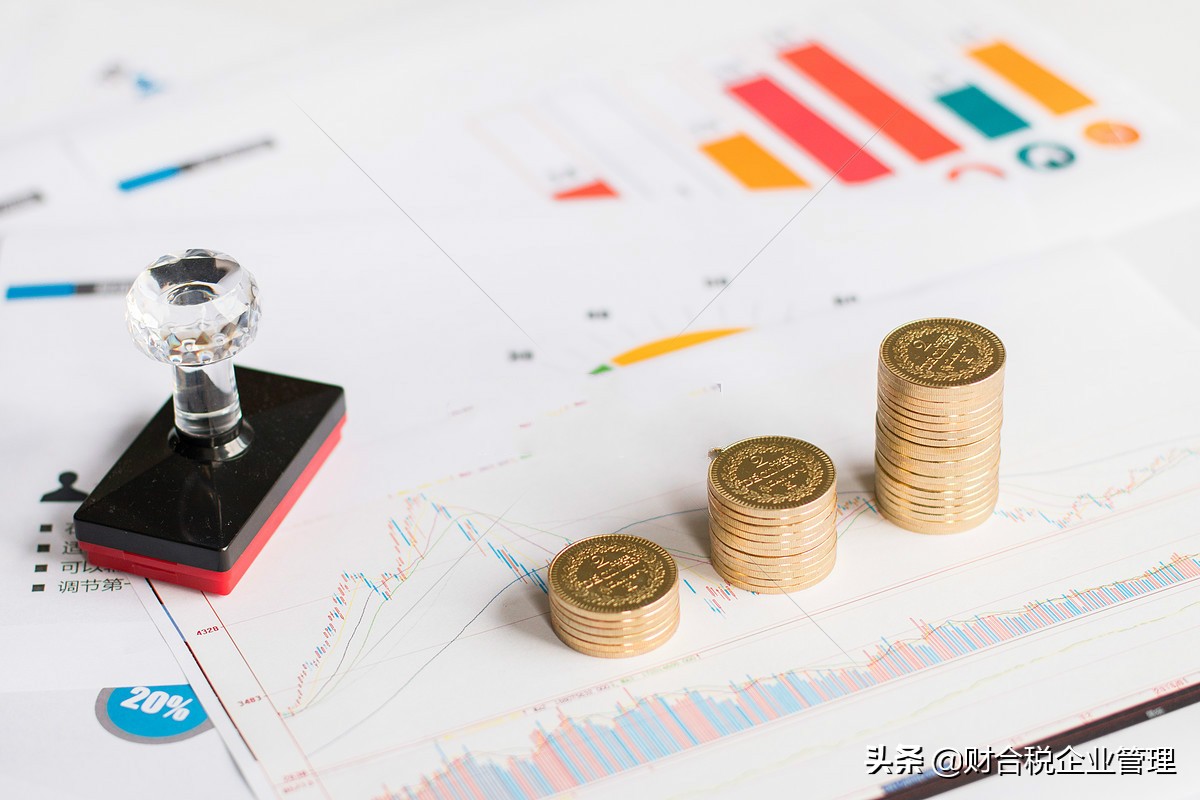小规模公司如何记账报税?三分钟看完,透彻解析—大道优才