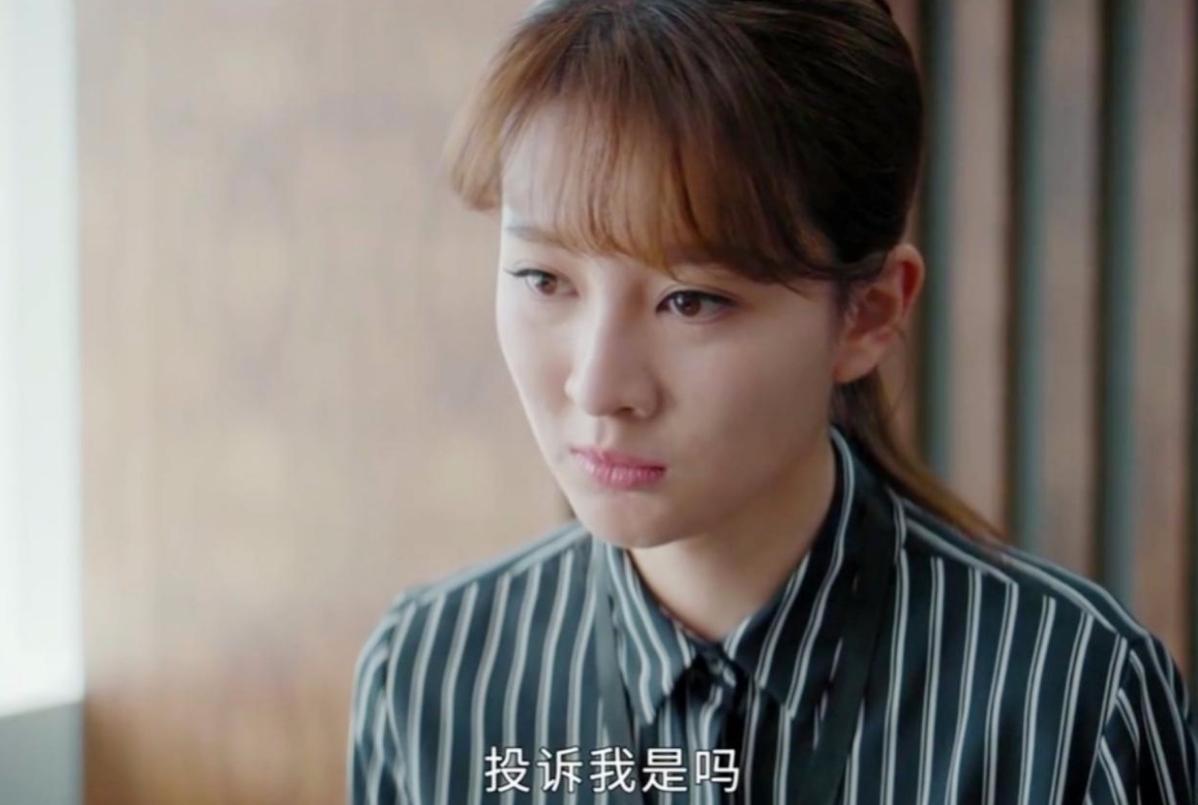 职场女性防止性骚扰培训,职场性骚扰后续怎么相处