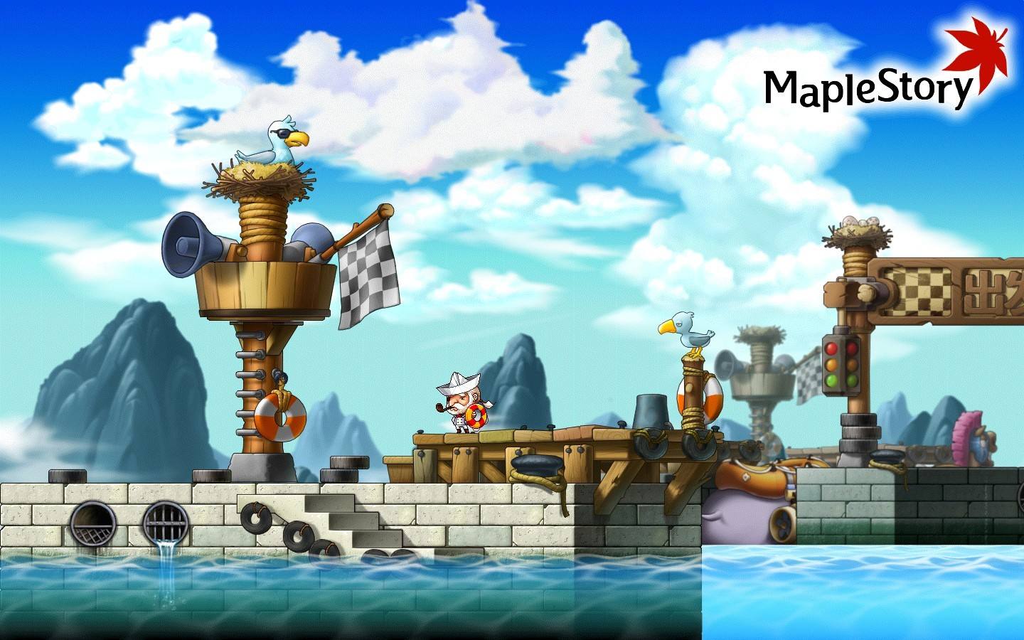 拯救计划:御剑江湖,一生情,一生殇!