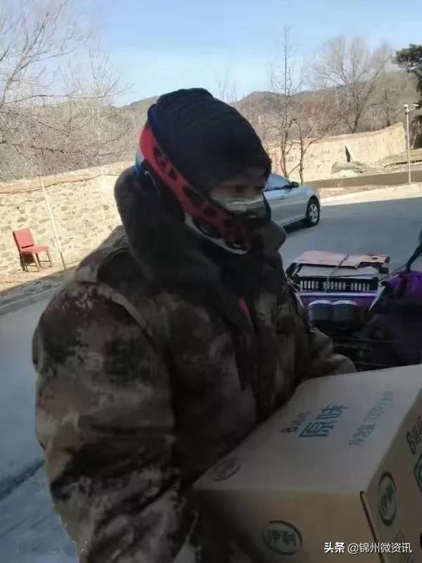 锦州市疾控中心传染病四项,锦州传染病医院最新消息