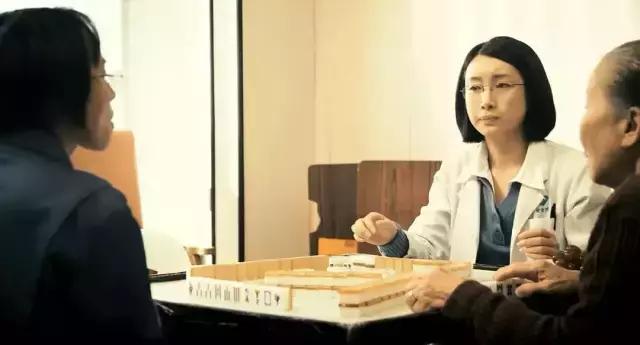 桃姐一个淡淡的真实故事,桃姐生活中的那点事儿