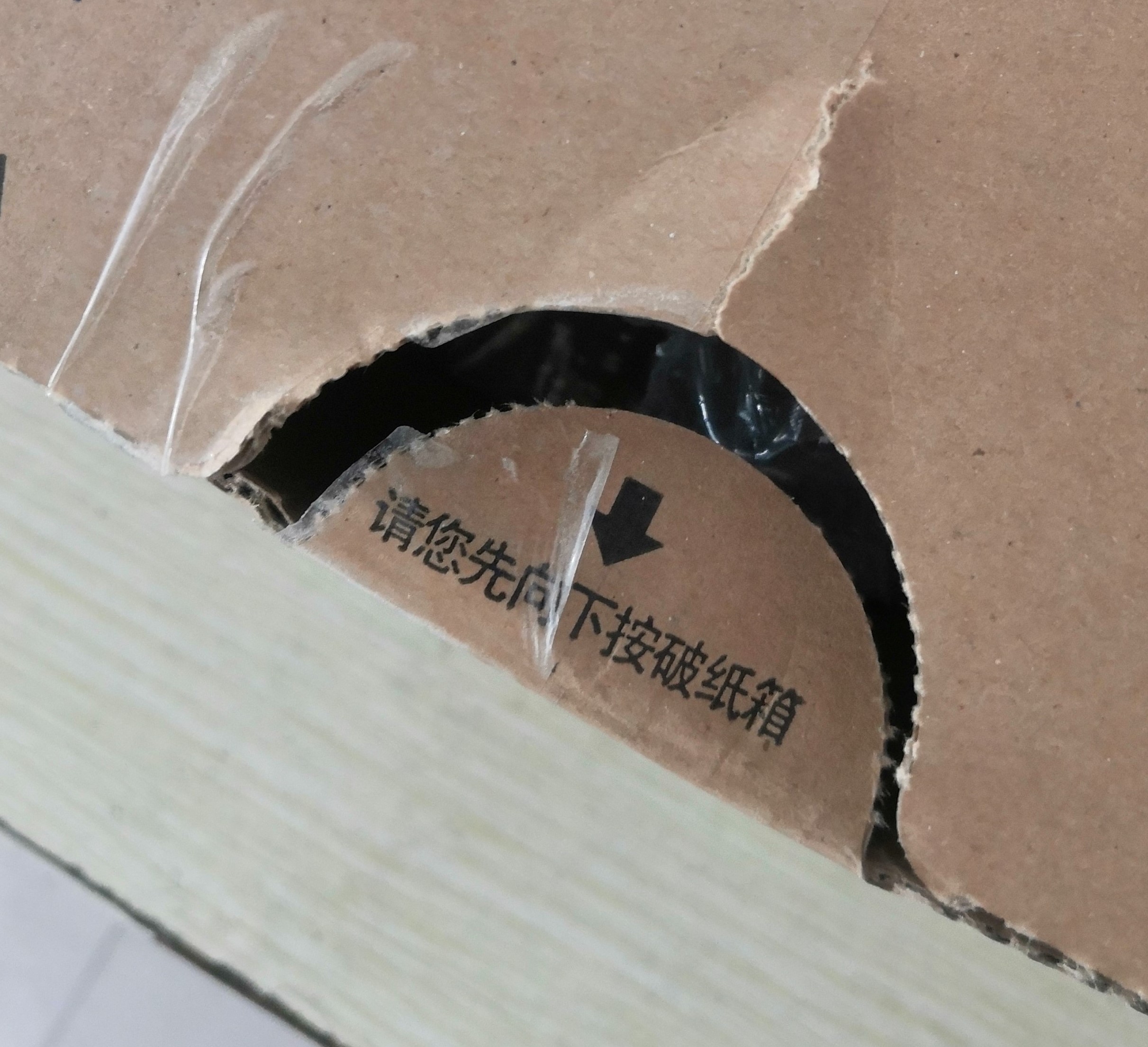 荣耀笔记本magicbook148+256,荣耀笔记本magicbook142023开箱