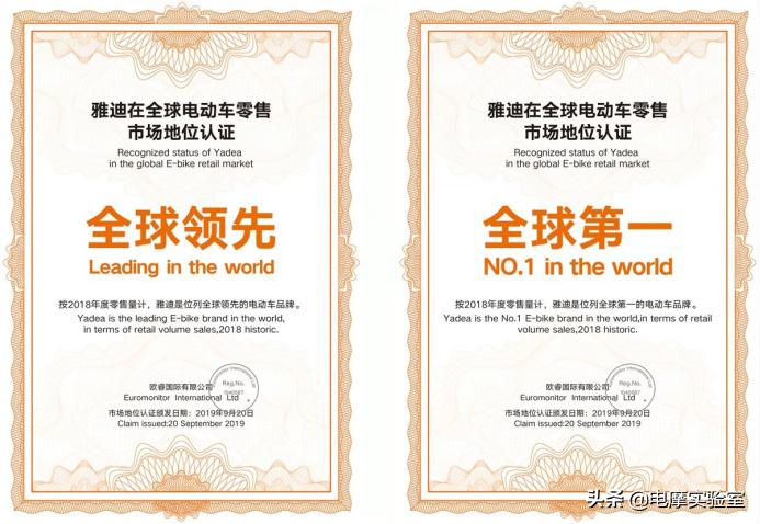 怎样加盟雅迪电动车专卖店,怎样才能代理雅迪电动车