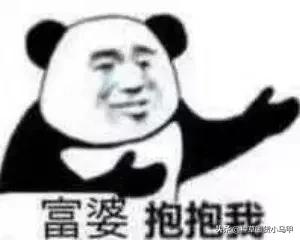 售卖假货引众怒,专柜售假