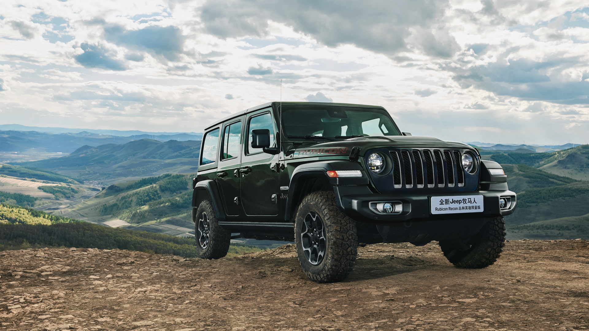 jeep车展2020,jeep车展现场版