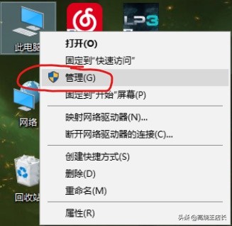 怎样让磁盘c空间变大,电脑磁盘如何扩容c盘