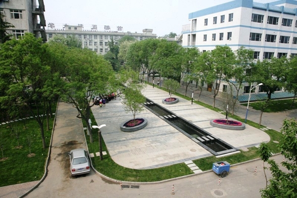 每日一校首都医科大学,每日一所大学