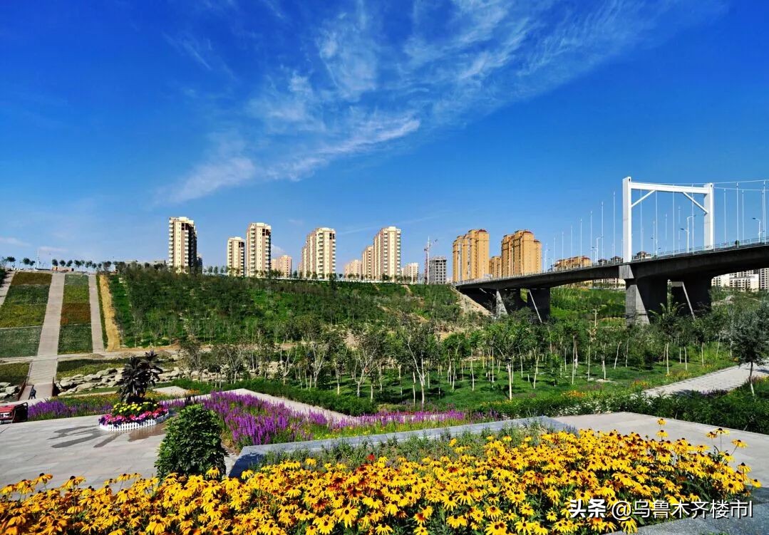 乌鲁木齐新市区值得买房么,乌鲁木齐新市区哪个房子最便宜