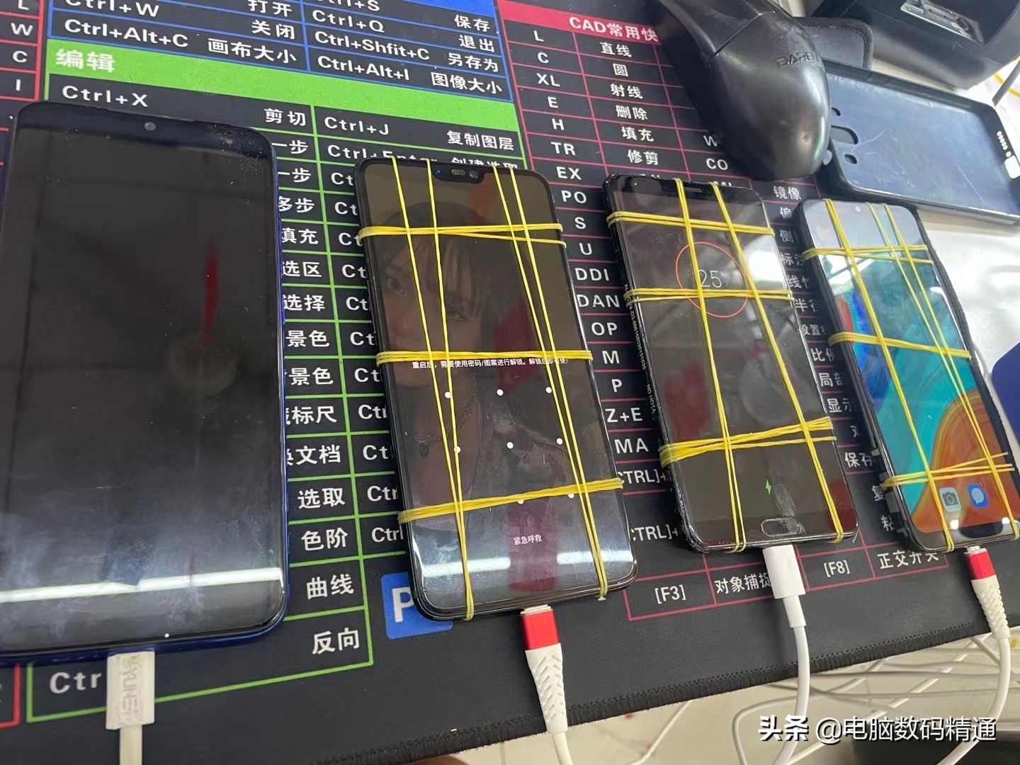 学习手机刷机在哪里学,小白如何学习手机刷机