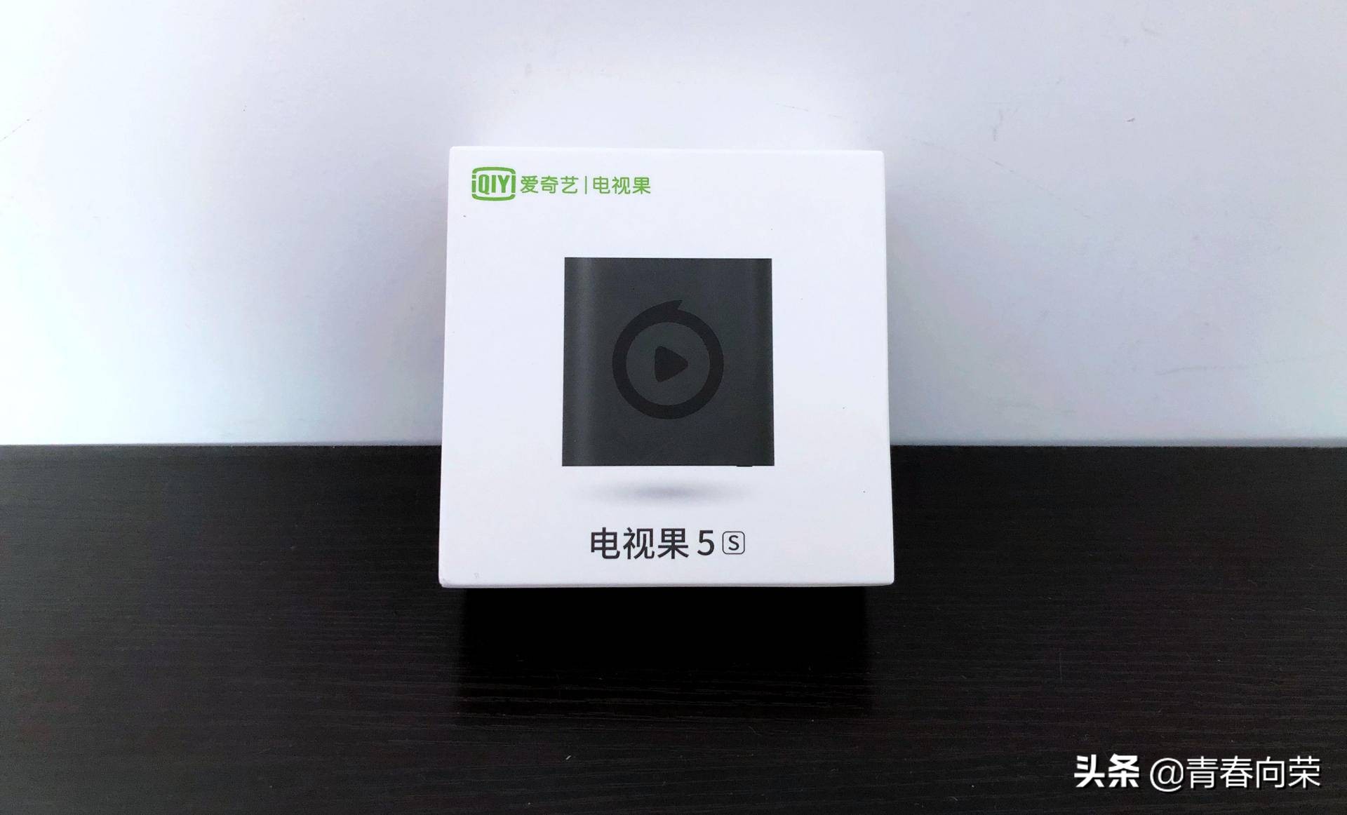 电视果5s和4有什么区别,电视果5s和4k选哪个