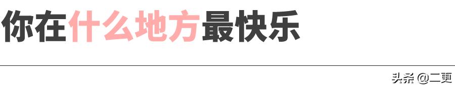 深圳出租屋里的爱情故事,出租房里的悲伤爱情