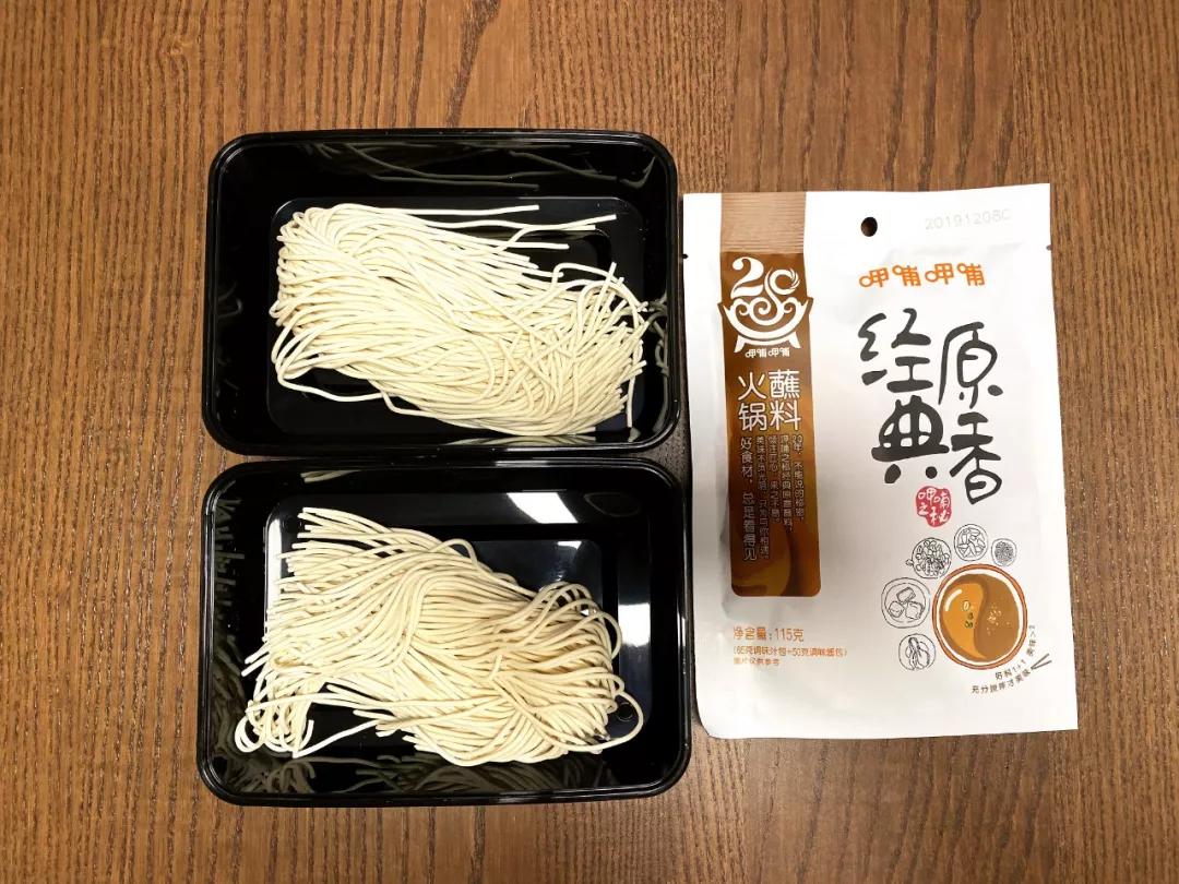 呷哺酱料怎么调好吃,大食堂自制食物简单做法