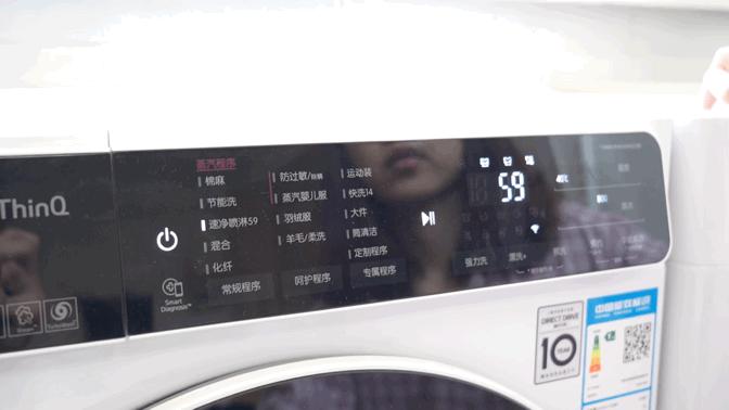 lg性价比最高的洗烘套装,lg洗烘套装性价比最高的一款