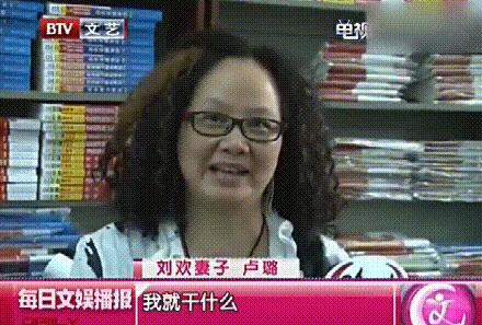 57岁刘欢病情恶化？女儿的一首歌，让全家落泪