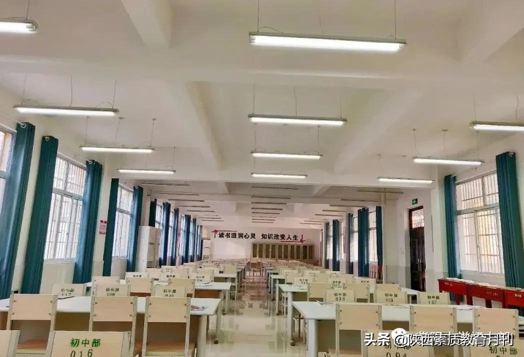 紫阳中学初中部网站,紫阳中学欢迎新生