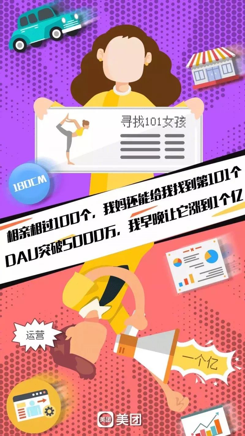 母亲节借势文案汽车,母亲节借势宣传文案