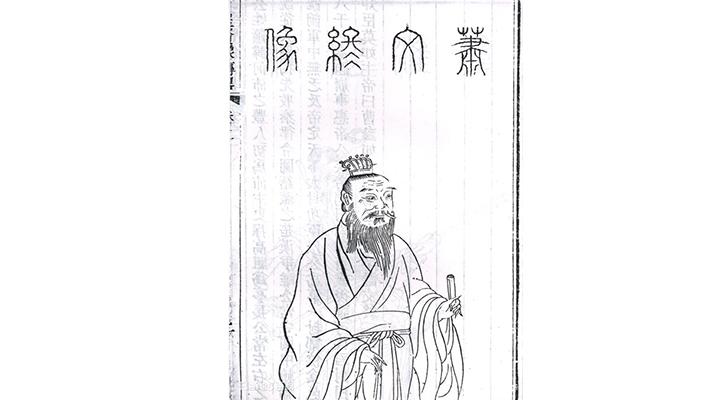 萧氏家族八大支系有哪些,宗亲认祖归宗