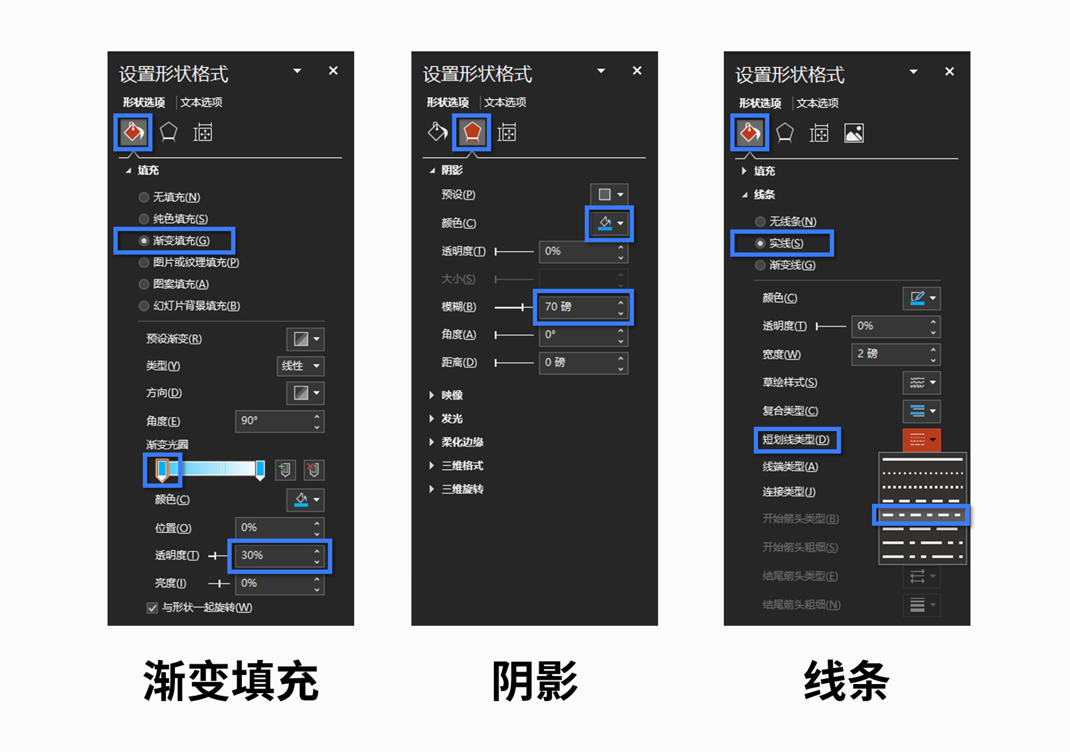 只需要输入骨架就能生成ppt,制作一个有高级感的ppt